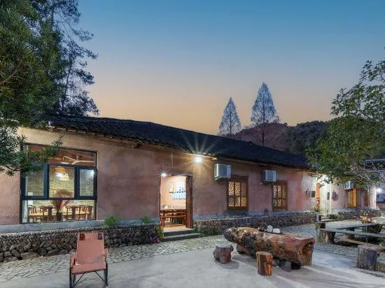 Qingyou Youju Hostel - Image 1