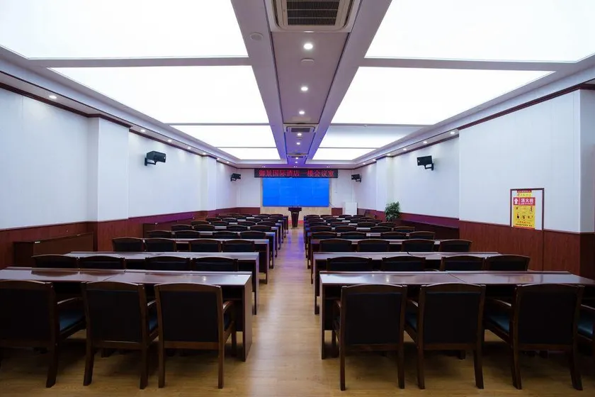 Yujing International Hotel - Image 1