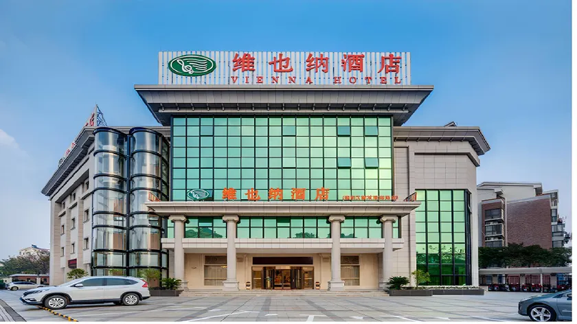 Vienna Hotel Shanghai Chongming New City Lvhai Road - Image 1