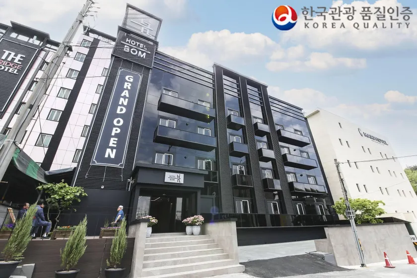 Hotel Bom Gunsan - Image 1