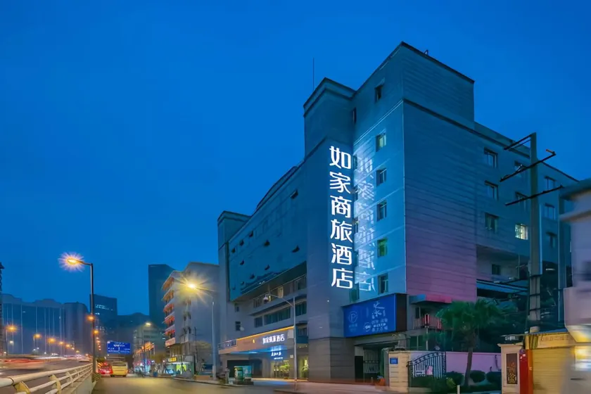 Home Inn Style Golden Chengdu Kuanzhai Alley Fuqin Metro Station - Image 1
