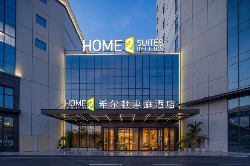Home2 Suites By Hilton Hotel Guangzhou Baiyun International Airport Branch - Free Shuttle Bus to Guangzhou Baiyun International Airport & Free Deliver Service to Canton Fair Complex During Canton Fair Period - Image 1