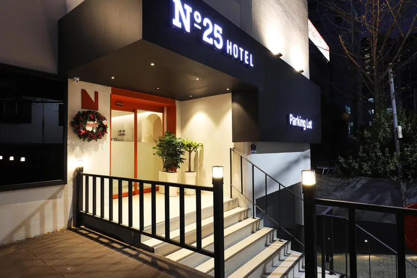 Hotel Number25 Gimhae City Hall - Image 1