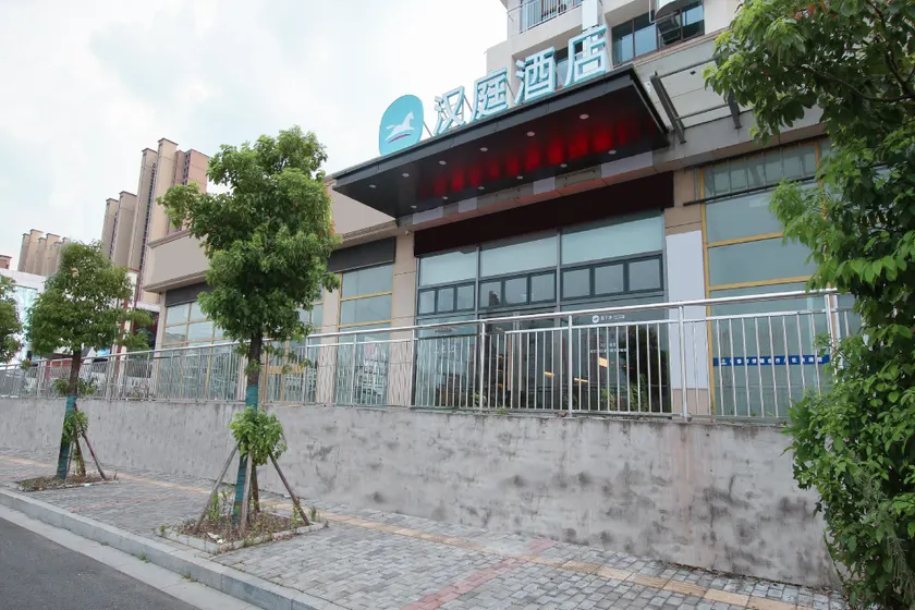 Hanting Hotel Jurong Wuyue Plaza - Image 1