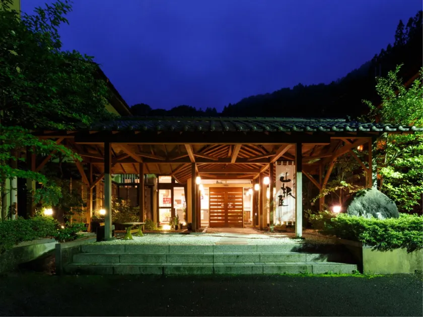 Yamaneya Ryokan - Image 1