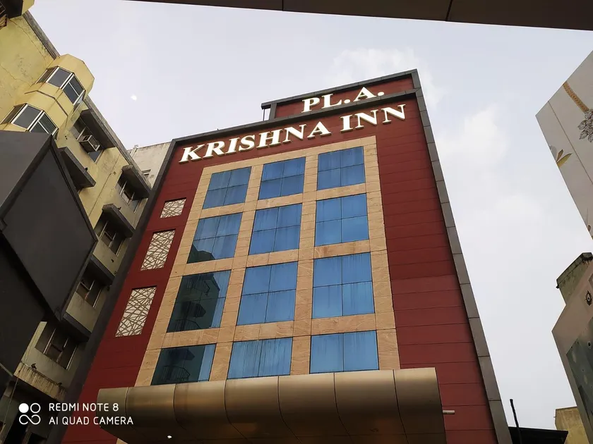 PLA Krishna Inn - Image 1