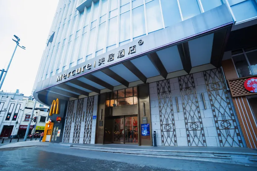 Mercure Guangzhou Yuexiu Beijing Road - Image 1