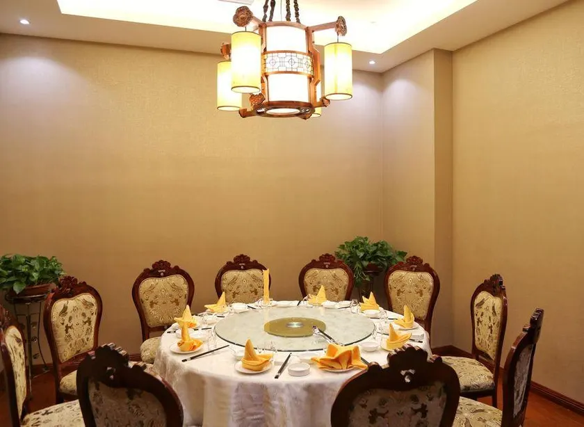 Ruiling International Business Hotel - Image 1