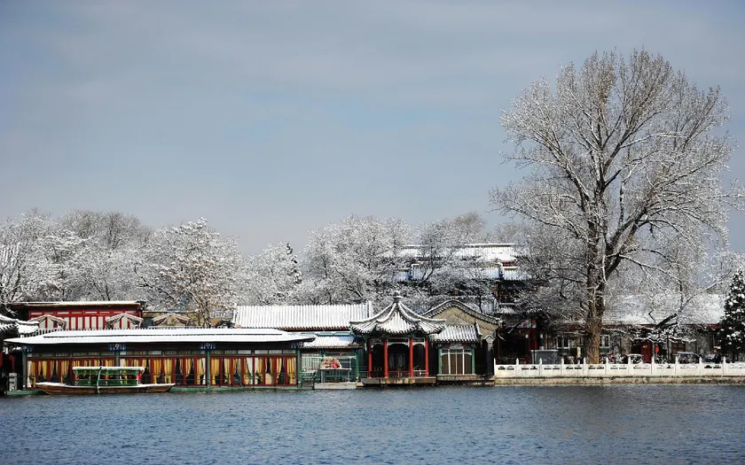 Beijing Drum Tower International Youth Hostel - Image 1