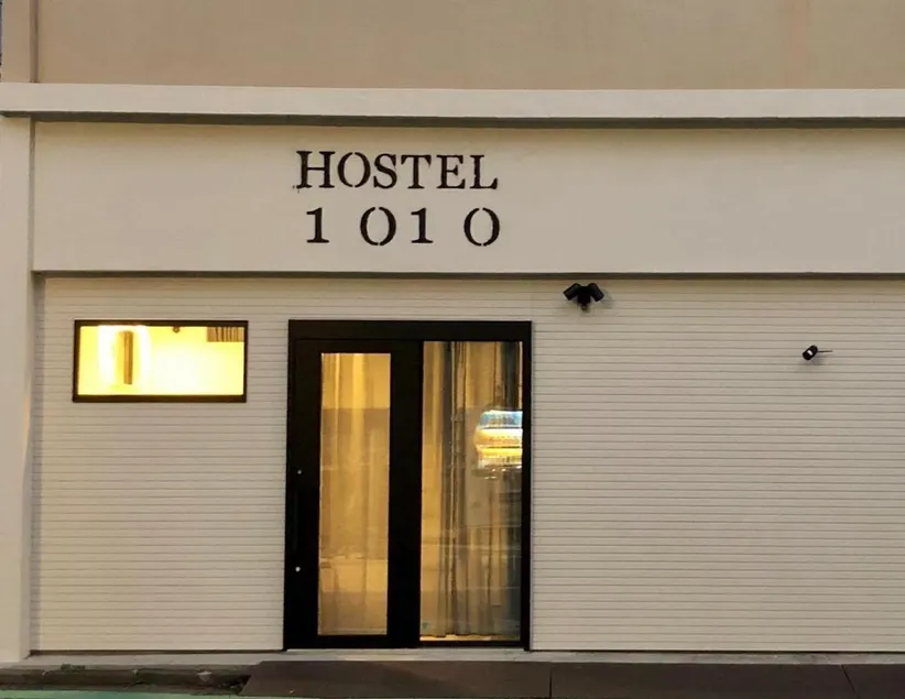 Hostel 1010 TOKYO - Image 1