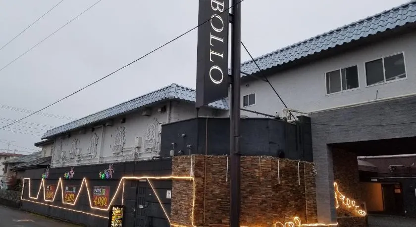 Abollo Odawara - Image 1