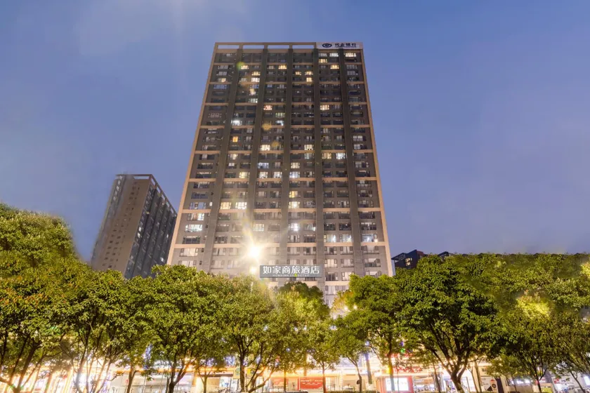 Home Inn Style Kunming Xiaokang Avenue Derun Center - Image 1