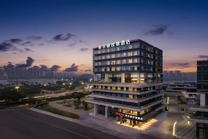 Hampton by Hilton Huangpu Sports Center -  Free Shuttle Bus during Canton Fair - Image 1