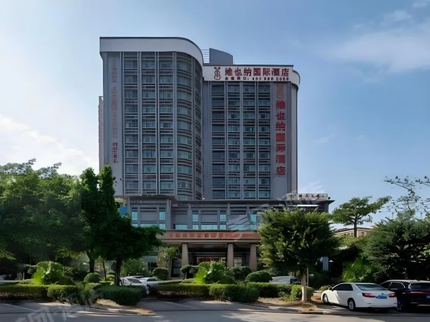 Vienna International Hotel Shenzhen International Convention and Exhibition Center Maanshan Metro St - Image 1