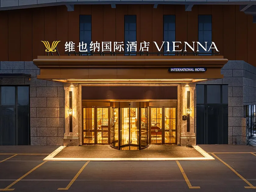 Vienna International Hotel Zhouzhi Shuijie - Image 1