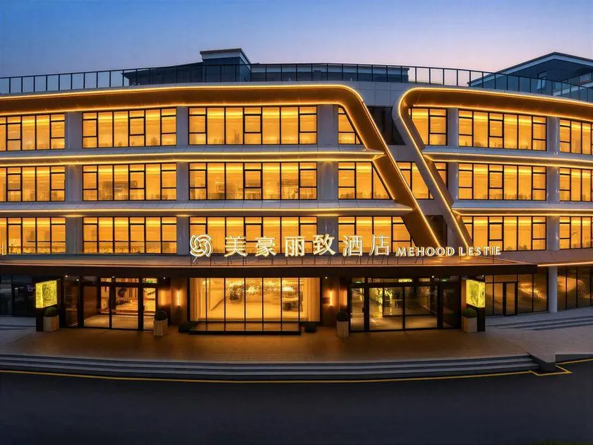 MEHOOD LESTIE Hotel (Shangqiu Yongcheng Yunhe Shangjun Branch)) - Image 1