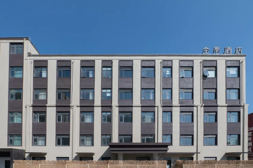 JI Hotel Xuchang Changge Zhongyao Avenue - Image 1
