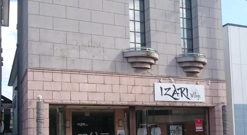 IZARI Village - Image 1