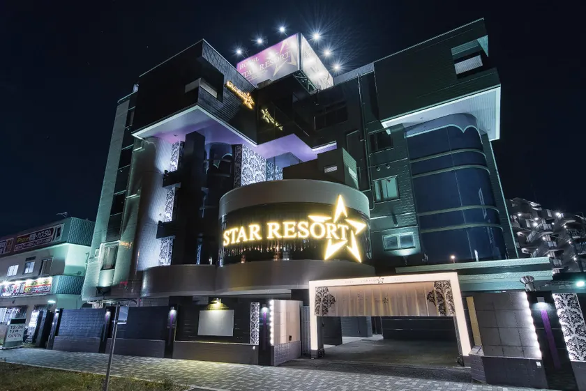 Hotel Star Resort Hers (Adult Only) - Image 1