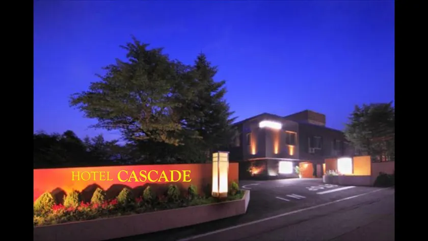 Hotel CASCADE - Image 1