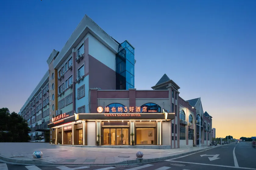 Vienna 3 Good Hotel (Yichun Fengxin No.3 Middle School) - Image 1