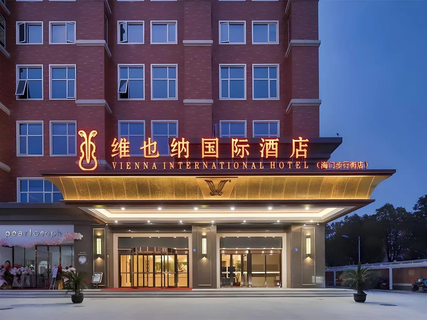 Vienna International Hotel Jiangsu Haimen Pedestrian Street - Image 1