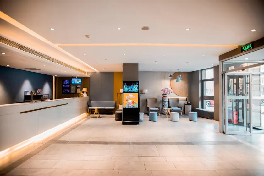 Home Inn Neo Beijing Panjiayuan - Image 1