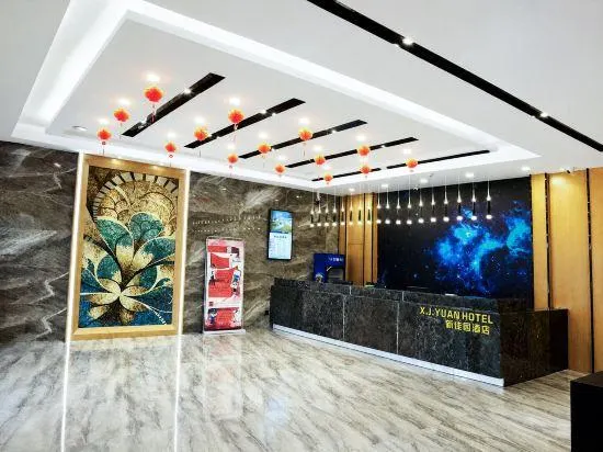Xinjiayuan Hotel - Image 1