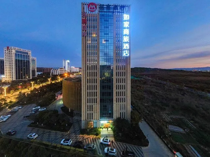 Baymont Kunming Economic Development Zone - Image 1