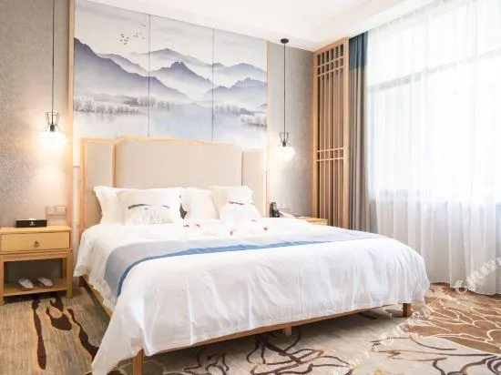 Jiangxi Mine Spa Hotel - Image 1