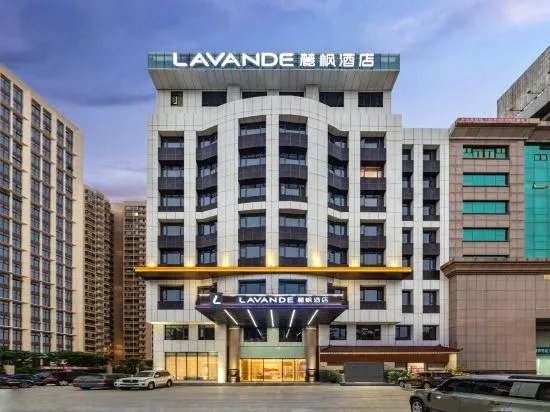 Lavande Hotel (Dongguan Nancheng International Trade Pedestrian Street) - Image 1