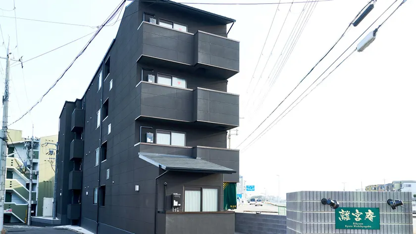 Rikyuan Kyoto Nishikyogoku - Image 1