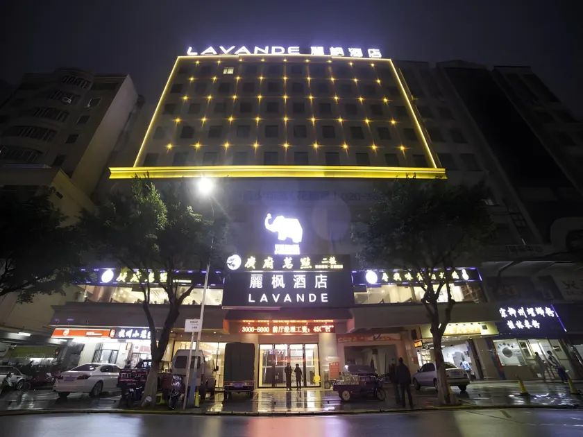 Lavande Hotel Guangzhou North Station Huacheng Road Metro Station - Image 1