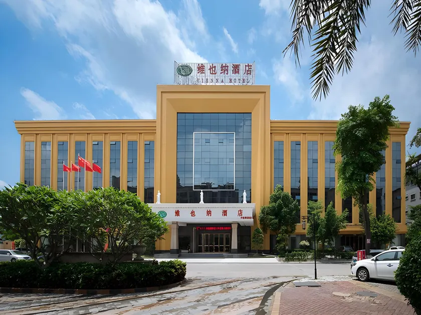 Vienna Hotel Guangdong Dongguan Zhongtang Qunying Road - Image 1