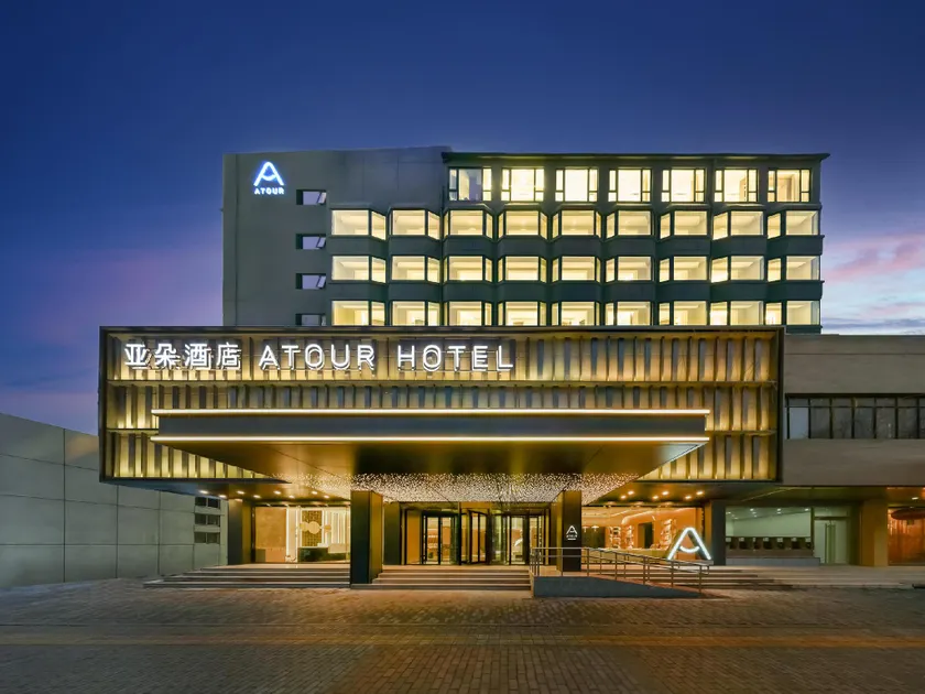 Atour Hotel Beijing Hepingli UIBE - Image 1