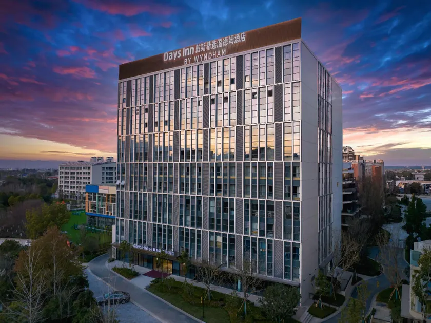 Days Inn Select Wyndham Hotel (Kunming Dianchi Convention and Exhibition Center) - Image 1