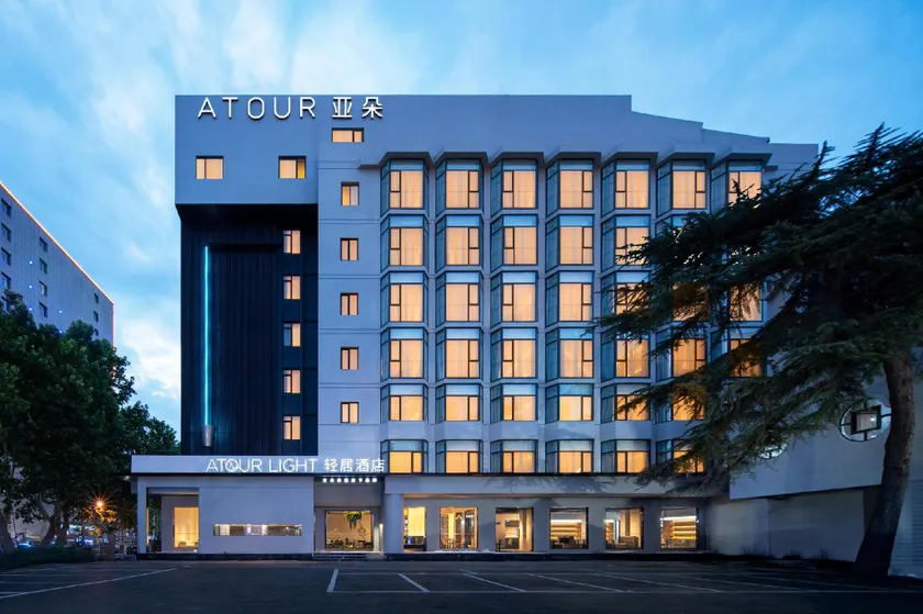 Atour Light Hotel Jinan Harmony Square Provincial Hospital - Image 1