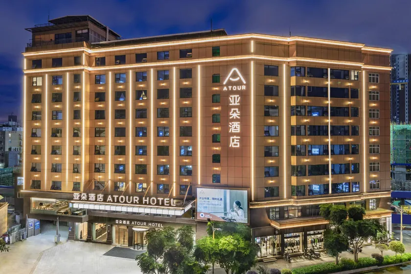 Atour Hotel Quanzhou Hongchang Baozhou Road - Image 1