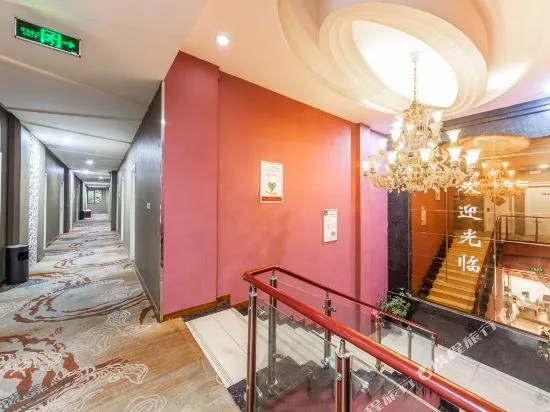 Dexin Business Hotel - Image 1