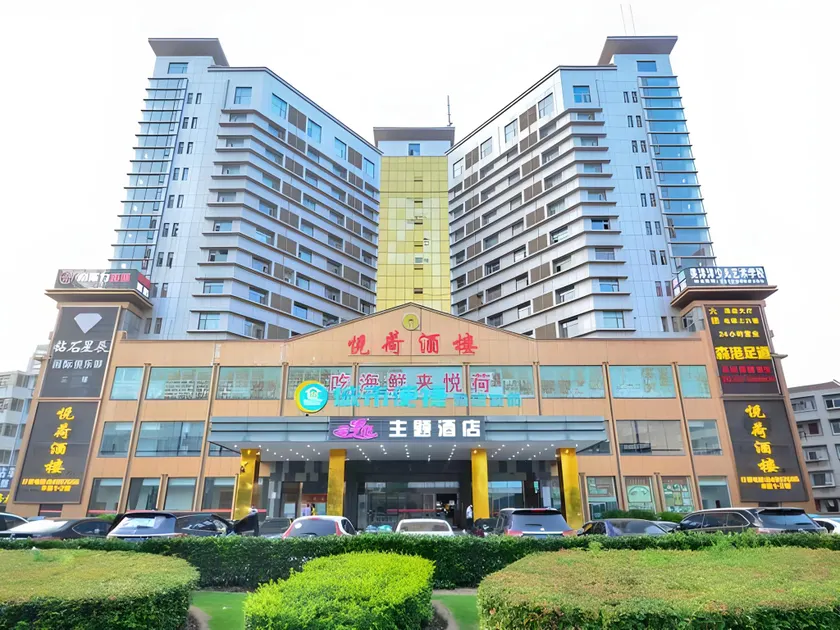 City Comfort Inn Wuhan Hanyang Street Caidian Square Metro Station - Image 1