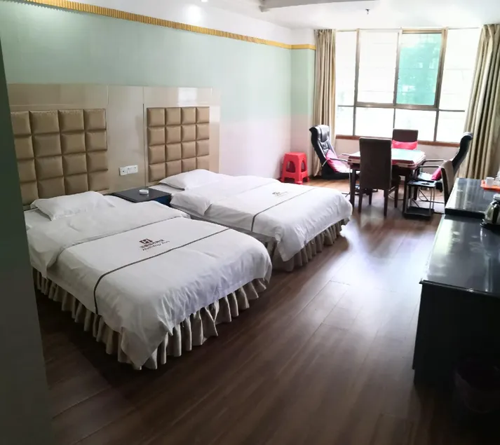 Haifu Business Hotel - Image 1