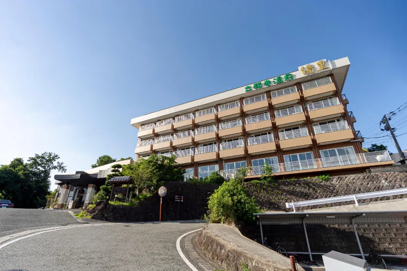 Tamana Onsen Ryuganji Onsen Hotel - Image 1