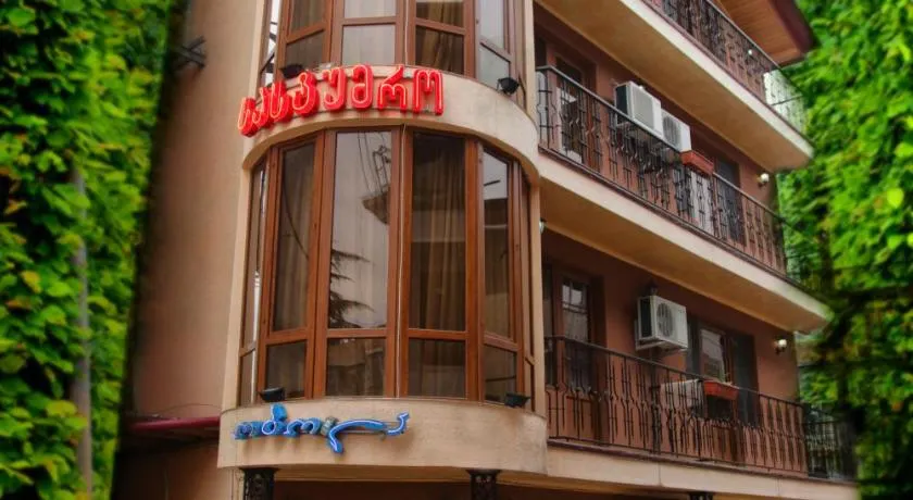 Hotel Obola - Image 1