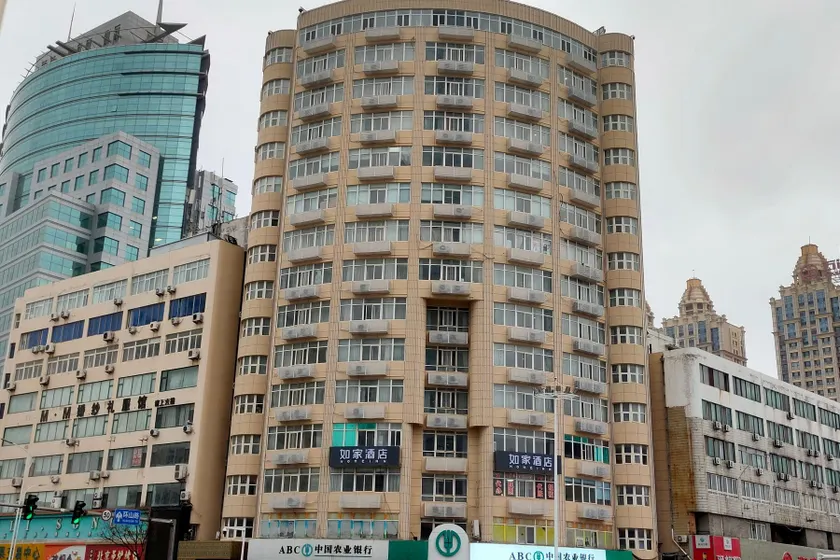 Home Inn Yantai Wanda Plaza Suochengli Ancient Street - Image 1