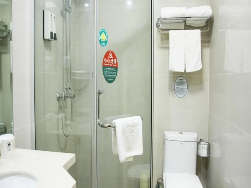 GreenTree Inn Shanxi Taiyuan Hanxiguan Street Wanda Mansion Shell Hotel - Image 1