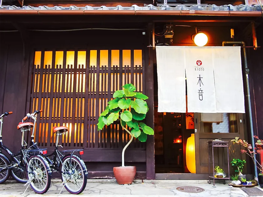 Guesthouse Kioto - Image 1