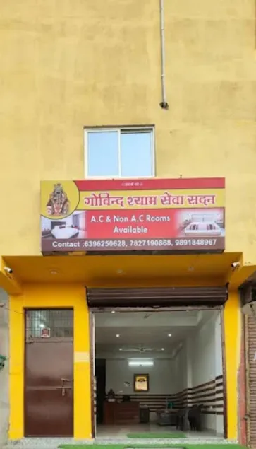 Govind Shyam - Triple Room Vrindavan Uttar Pradesh - Image 1