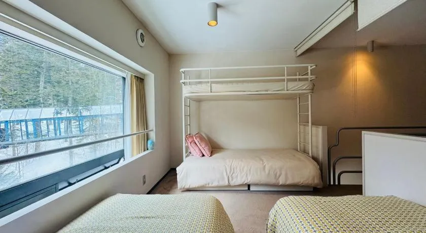 Tomamu Hostel - Image 1