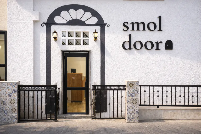Smol Door - Image 1