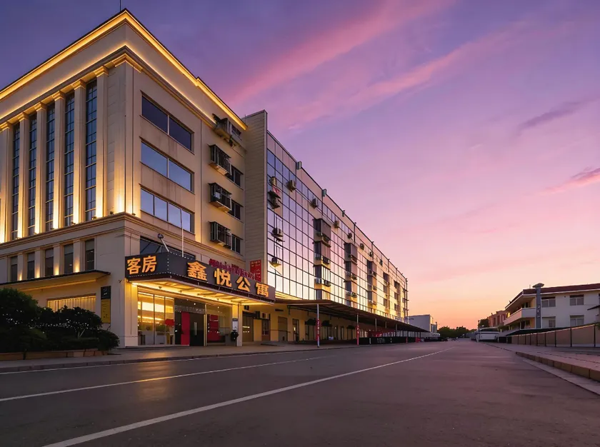 Xinyue Mansion (Jiangmen Wanda Plaza) - Image 1